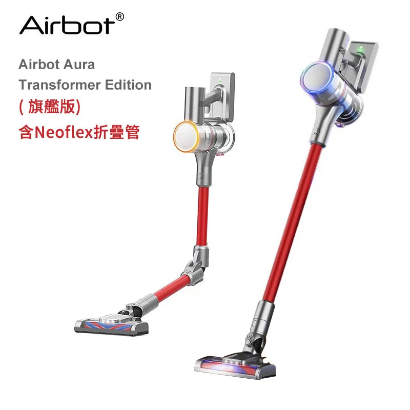 Airbot Supersonics Aura Smart Quiet Noise-Cancelling Cordless Handheld Vacuum Cleaner