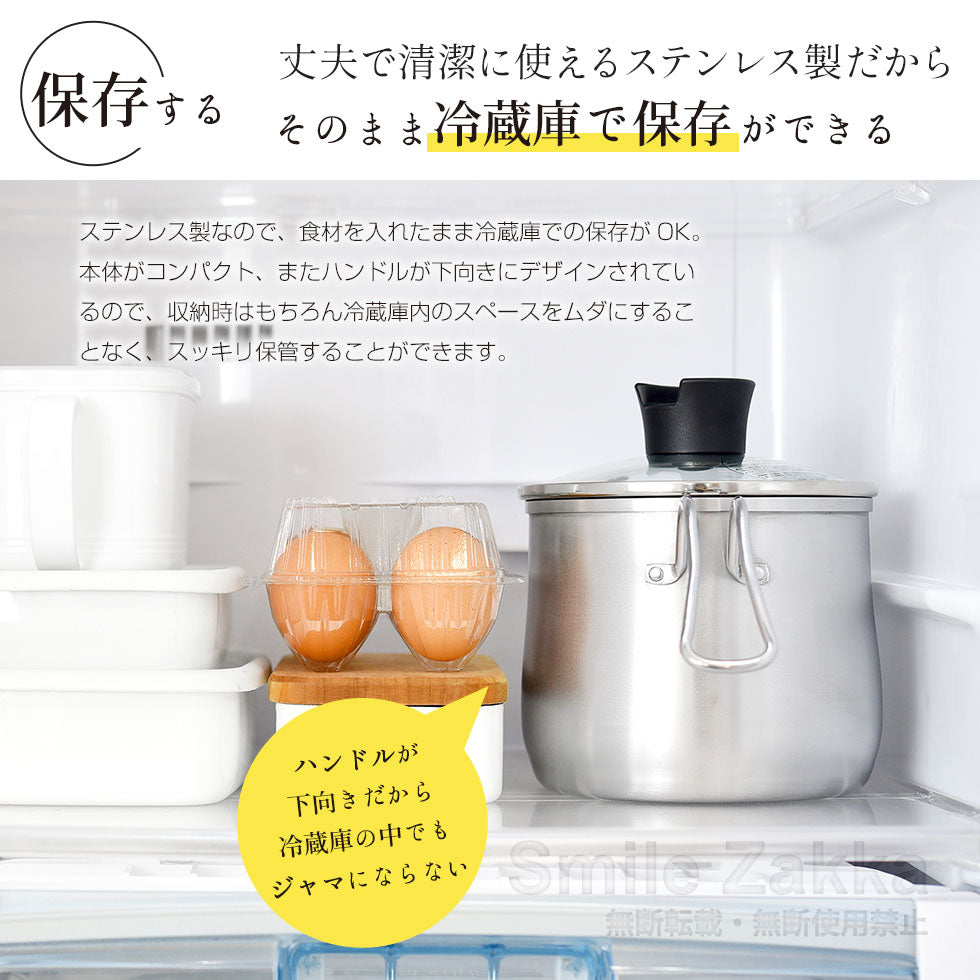 日本Arnest 不鏽鋼多功能鍋(附蒸籠瀝水架)|一鍋 9 用・煮炒炸蒸茹燙保存・日本新潟燕三条製