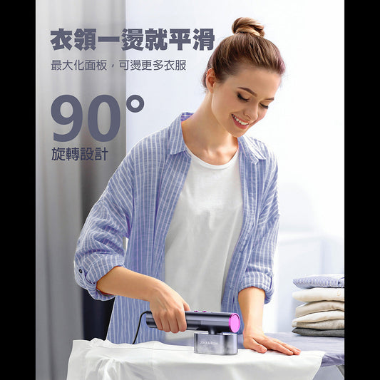 2-in-1 Wide Voltage Garment Steamer KALO – Jack & Rose USA