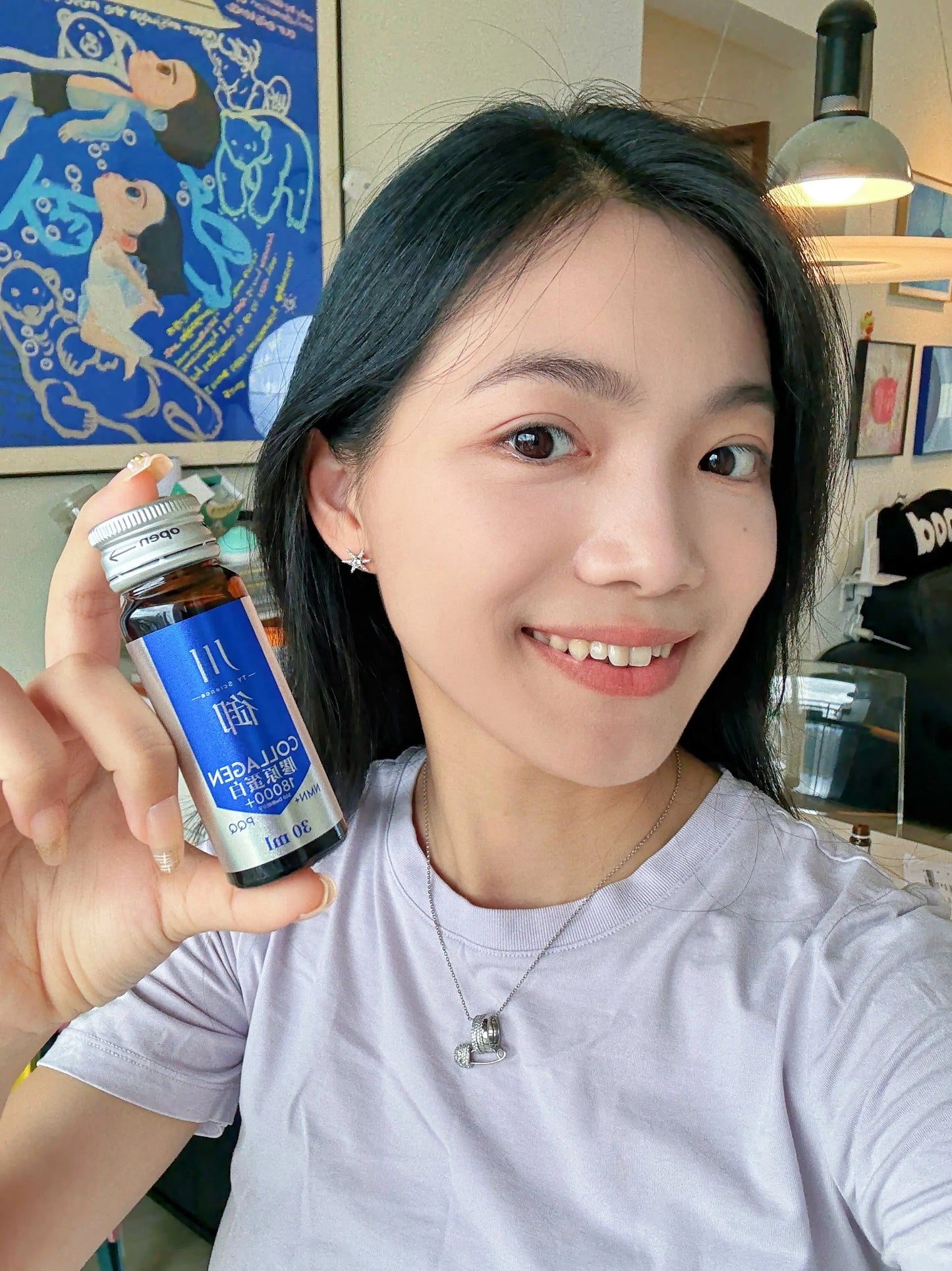 川御一開即飲 膠原蛋白18000+ NMN 美肌飲 My Store