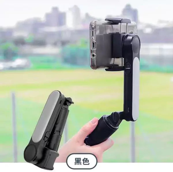 3ZeBra Three Zebras MINi Fill Light Foldable Stabilizer|Phone Gimbal・Selfie Stick・Tripod 3-in-1・Three Color Temperature Fill Light・Bluetooth Remote Control|210g Palm-sized Foldable
