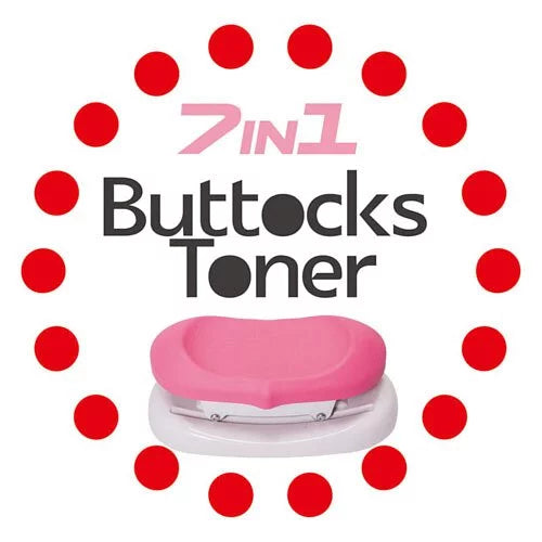 7 IN 1 Buttocks and Waist Trimmer | MBB Buttocks Toner