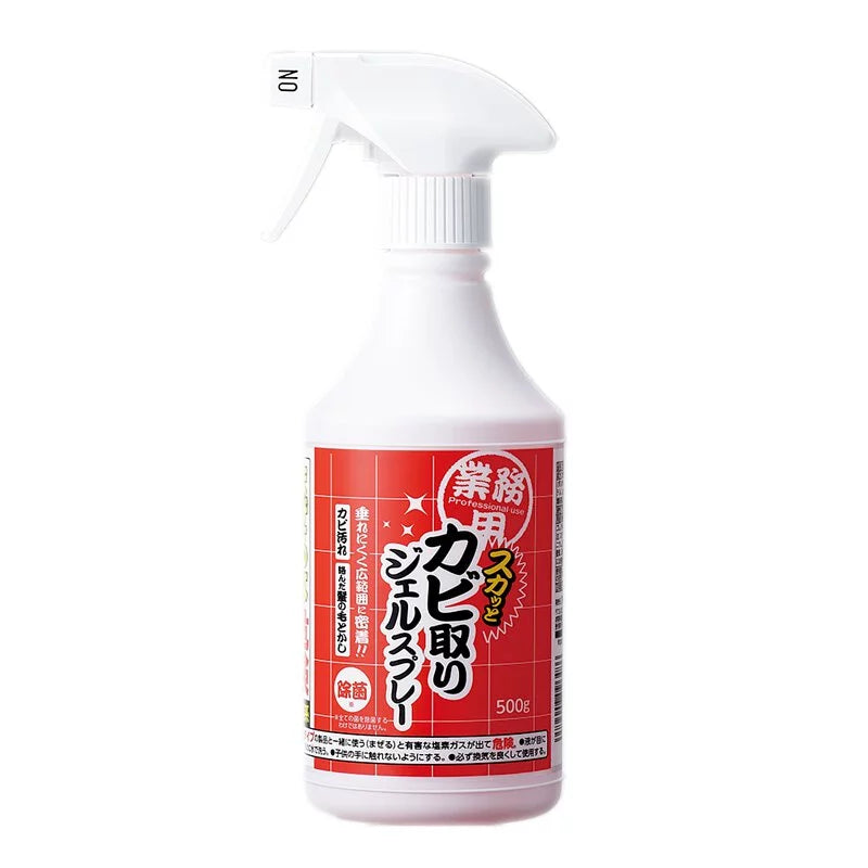 Aimedia 日本專業除霉組合|防霉啫喱140g/80g+溶髮噴霧|浴室霉漬毛髮一次解決【逢每星期一截單,庫存緊張!】