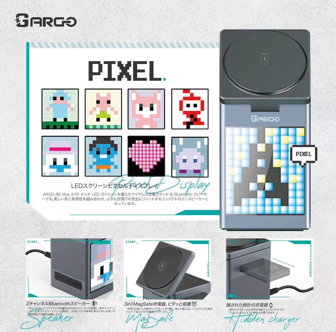 ARGO B6 Max 6-in-1 Multifunctional Wireless Magnetic Charging Stand