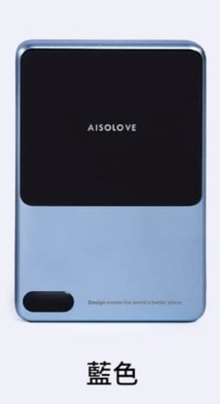 AISOLOVE Q3 Magnetic Wireless Power Bank PriseMall|Ultra-thin and lightweight|Magnetic fast charging|Large capacity|Safety certified