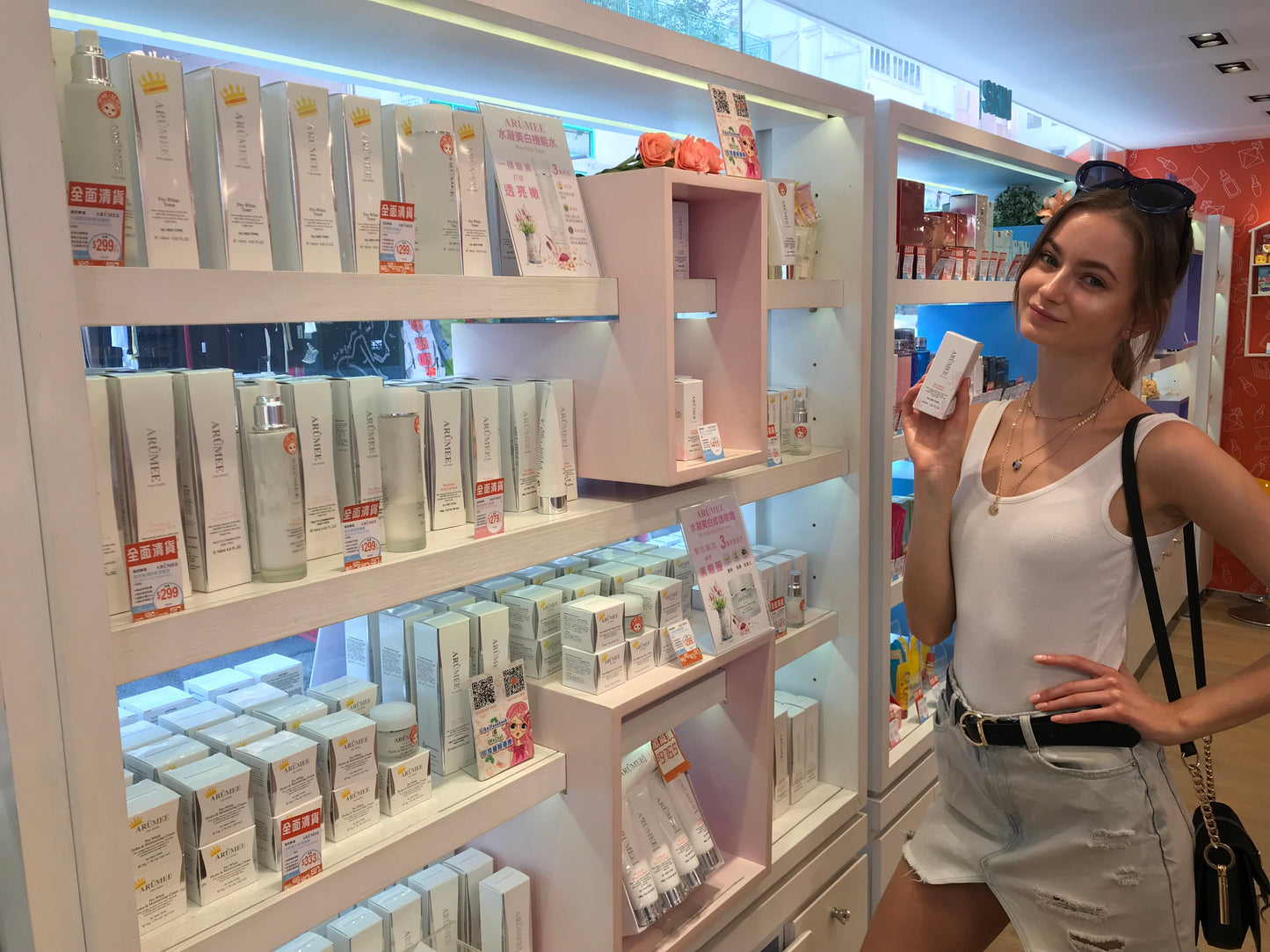 韓國ARÛMEE 愛詩夢凝 高效24小時保濕精華素 ARÛMEE PRO-MOIST 24 HOURS SERUM 30ML (男女適用/UNISEX))