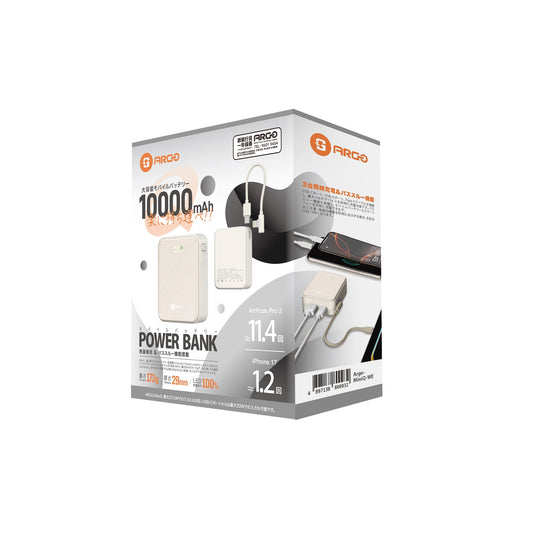 ARGO MiniQ 10000mAh Ultra-Mini Fast Charging Power Bank