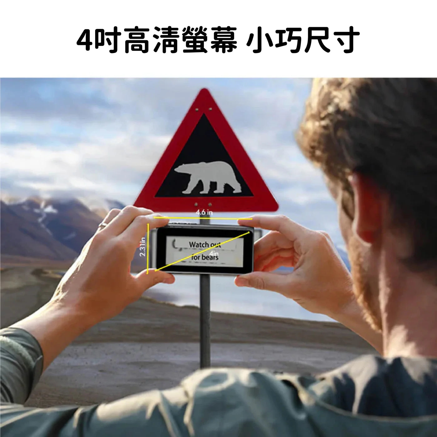 即時掌上語言翻譯機│Timekettle Fluentalk NEW T1