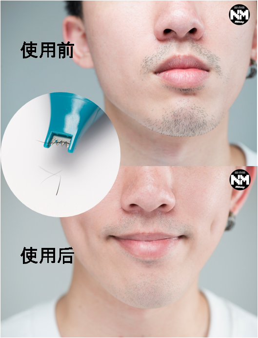 5 合 1 男士修毛套裝|眉毛 · 鬍鬚 · 腋毛 · 鼻毛 · 髮鬢五大專用刀頭 · 旋轉更換零秒切換 · IPX6 防水流水沖洗 · 多功能收納底座 | Men's Trimmer Set