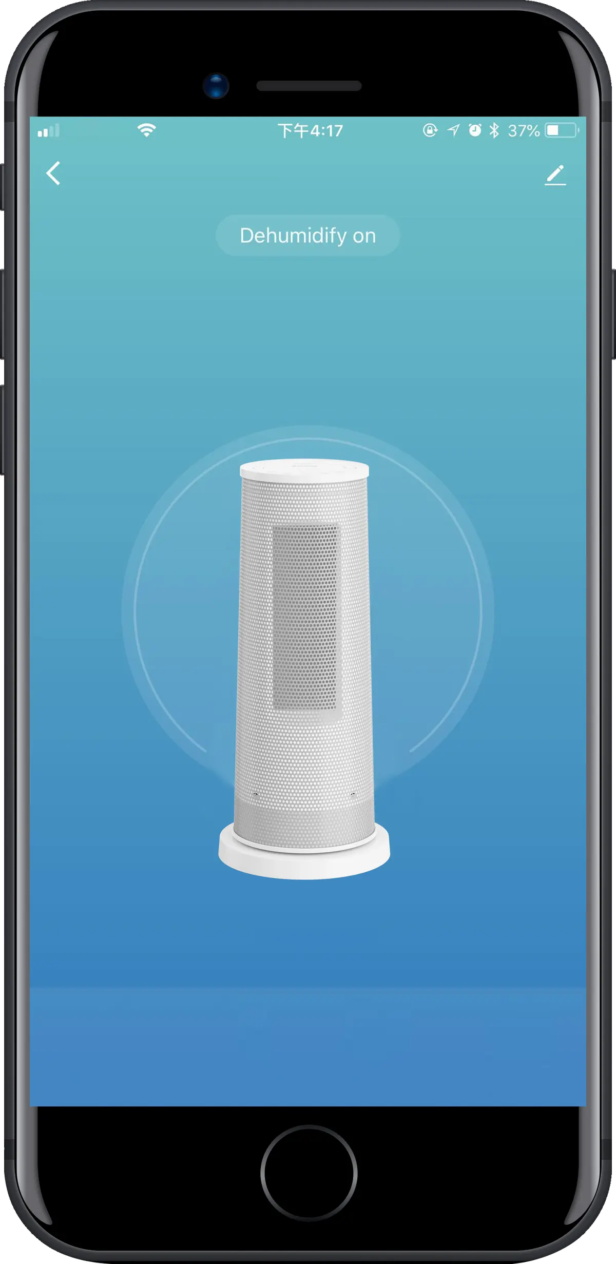 日式Machino PTC陶瓷管暖風機 Smart WiFi控制 PriseMall