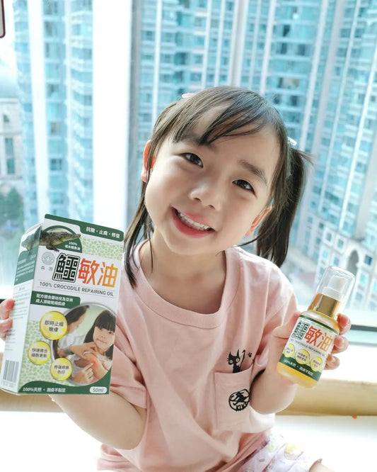 森源 鱷魚油多功能保養 50ml|Benny實測推薦|現貨發售 My Store