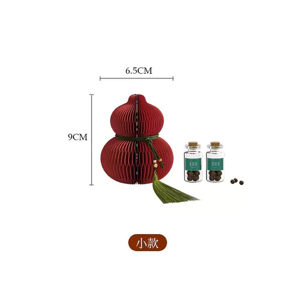 寶葫蘆 │ 風琴牛皮紙折疊家具 | ihpaper(一套兩件)