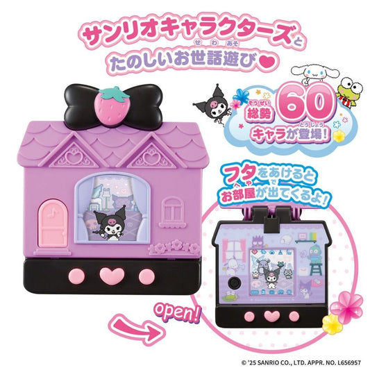 【日本正版】Bandai x Sanrio 聯乘 Pocket Room 電子寵物機|他媽哥池 Hello Kitty 布甸狗 Kuromi 12角色育成機|童年回憶 Y2K 療癒玩具