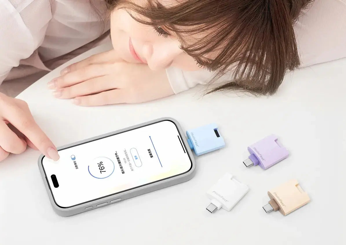 PhotoFast《備份方塊Slim》手機自動備份隨身碟 – 隨插即用,資料永久安心保存 PriseMall