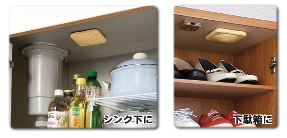 Japan Arnest Niigata Prefecture Bathroom/Room/Cabinet Anti-Mold God Box · Long-lasting antibacterial and anti-mold · No replacement needed, hands stay clean