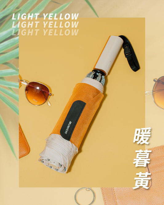 【輕量易褶首選】MUNICHI沐尼黑 3.0 反向捲捲傘 MR.CITYRAIN|一鍵開合|反向收納乾濕分離 |UPF2000+防曬降溫 | SGS認證