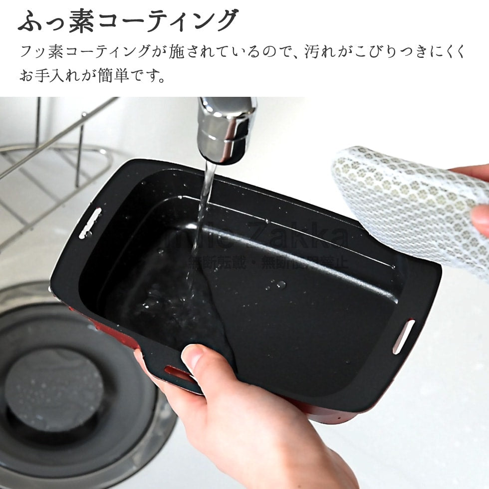 Japan Arnest Niigata Prefecture Oven Cooking Assistant · 6 functions: pan-fry, simmer, stew, steam · Japan Rakuten No. 1 Bestseller