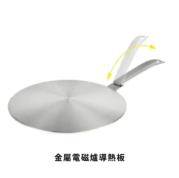 首個石墨烯 x 淨陶瓷 極輕保鮮盒 | 新加坡SWANZ REVO