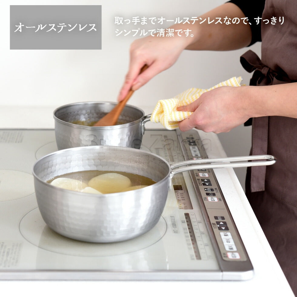 Japan Arnest Niigata Yukihira Pot Artifact · Honeycomb Pattern for Super-Fast Heat Conduction · Japan Amazon Exclusive