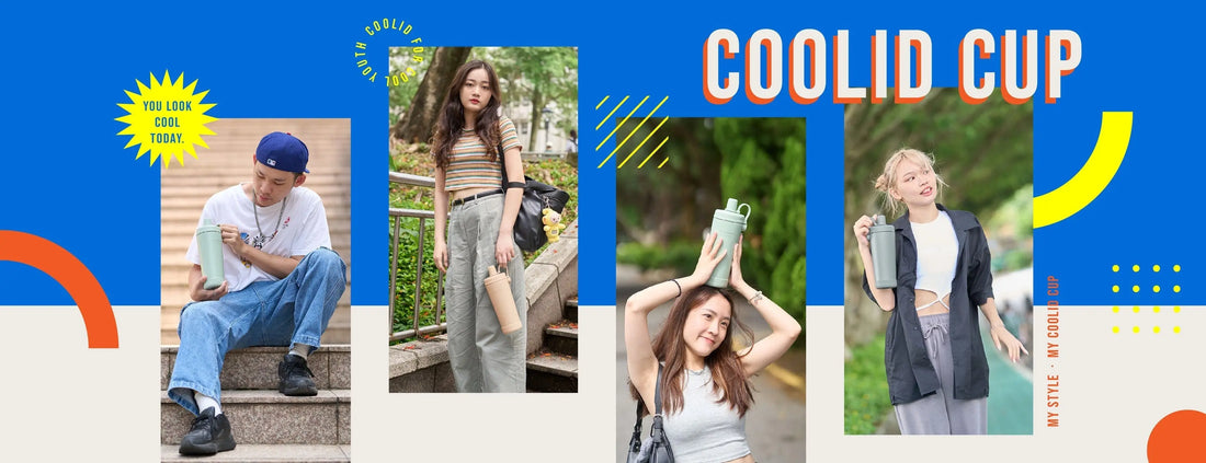 保溫杯小知識-用錯方法等於喝細菌-Ricocafe專家教您正確清潔-使用與保養 PriseMall