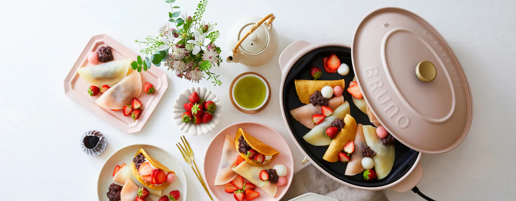 日本 BRUNO 家電廚具系列