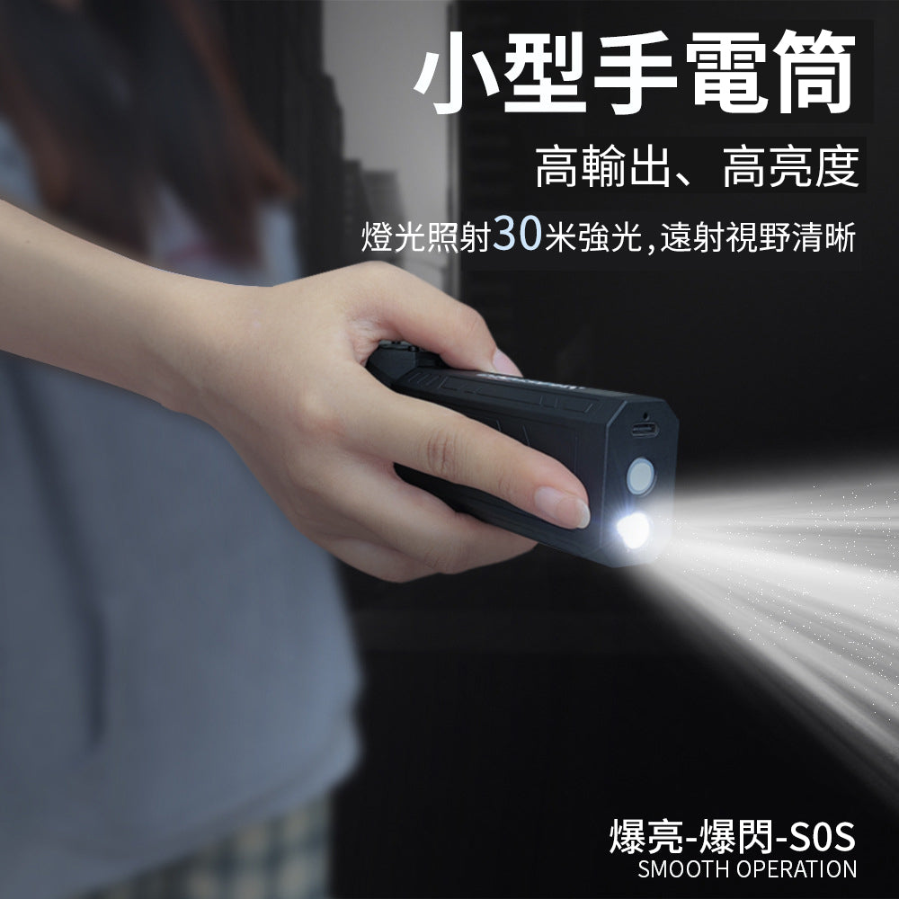 CROSSGUN Storm X3 Pro - All-in-one Cleaning Marvel | Hong Kong Official Product