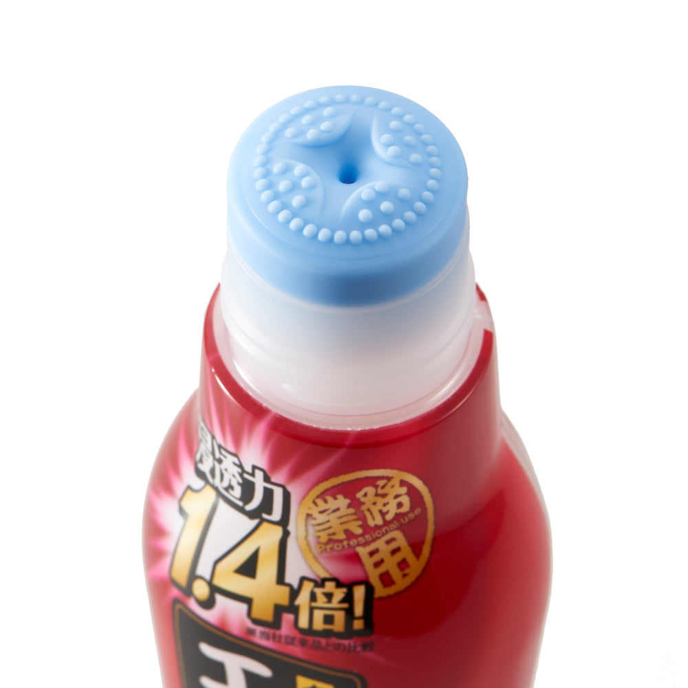 Aimedia 日本製衣領袖口去污清潔劑 70g｜1.4倍滲透力・酵素配方