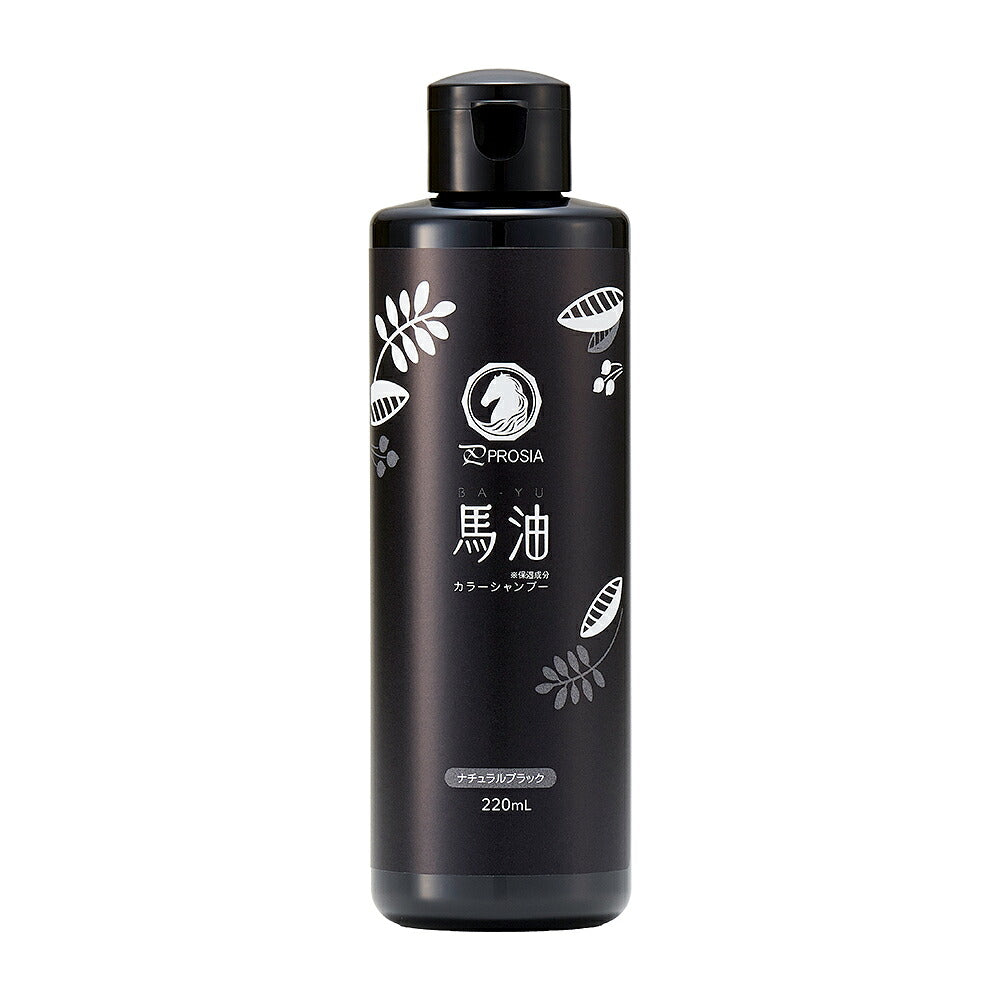 Aimedia PROSIA 日本製馬油染色洗髮露 220ml｜漸進白髮上色・自然黑／深棕
