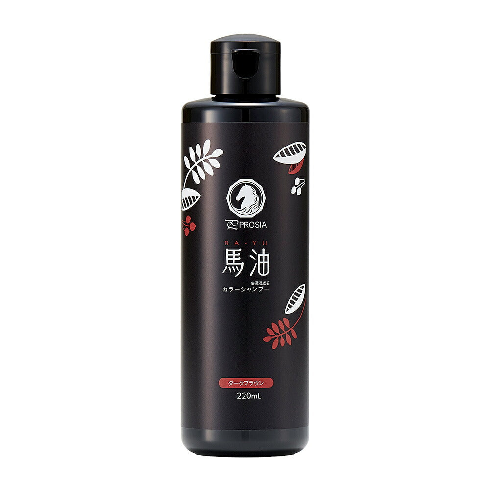 Aimedia PROSIA 日本製馬油染色洗髮露 220ml｜漸進白髮上色・自然黑／深棕