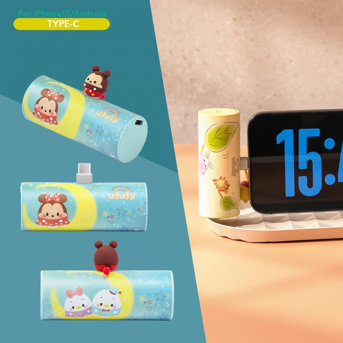 迪士尼角色隨身充電小幫手 – 直插式20W快充行動電源系列