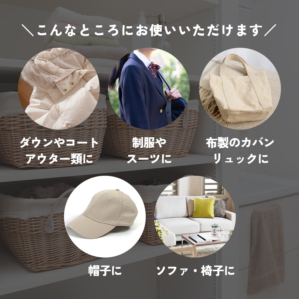 Aimedia 日本製衣物泡沫清潔噴霧 250ml｜羽絨外套局部去污・免整件水洗