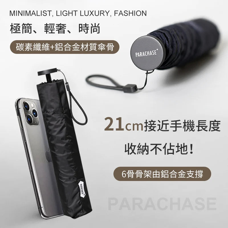 Japan PARACHASE Air Ultra 6-rib Ultralight Carbon Fiber UV Umbrella