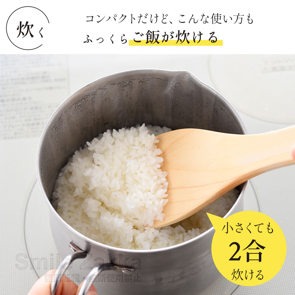 日本Arnest 不鏽鋼多功能鍋（附蒸籠瀝水架）｜一鍋 9 用・煮炒炸蒸茹燙保存・日本新潟燕三条製