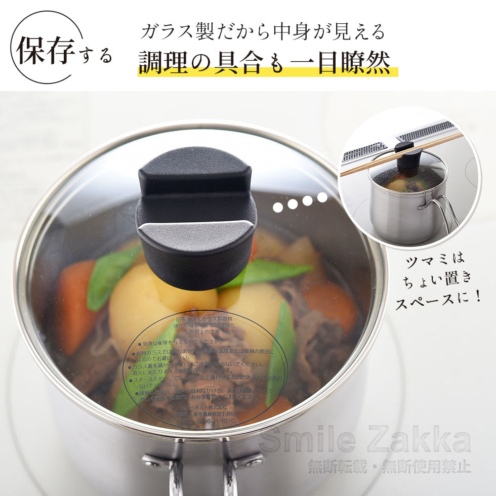 日本Arnest 不鏽鋼多功能鍋（附蒸籠瀝水架）｜一鍋 9 用・煮炒炸蒸茹燙保存・日本新潟燕三条製