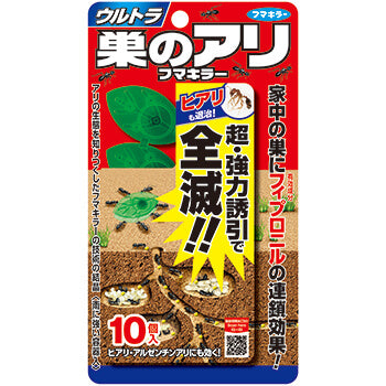 FUMAKILLA 強效型滅蟻藥盒｜日本製螞蟻藥｜黑蟻紅蟻適用｜10個裝