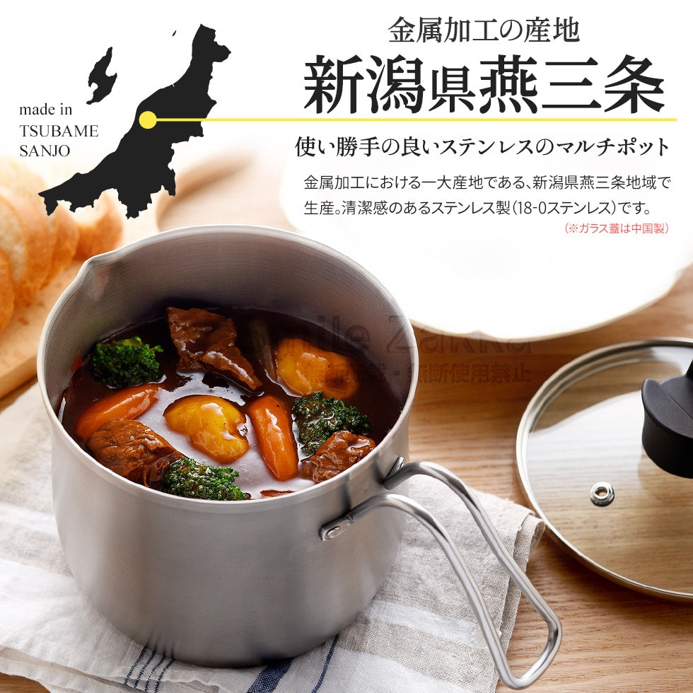日本Arnest 不鏽鋼多功能鍋（附蒸籠瀝水架）｜一鍋 9 用・煮炒炸蒸茹燙保存・日本新潟燕三条製