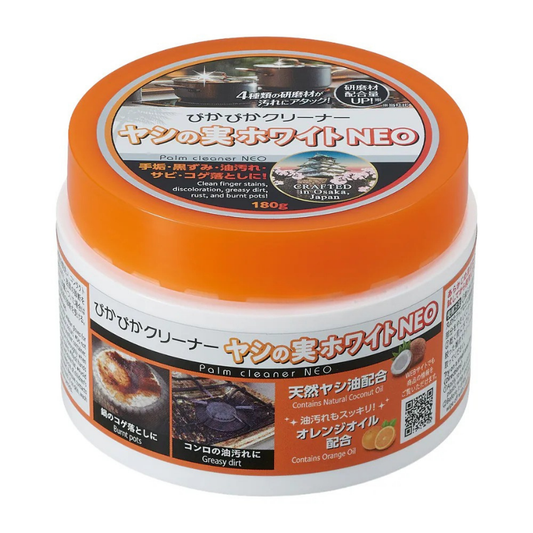 Aimedia Japan All-Purpose Cleaning Paste (Super Coconut White) 180g | Upgraded Version of a Long-Selling Product