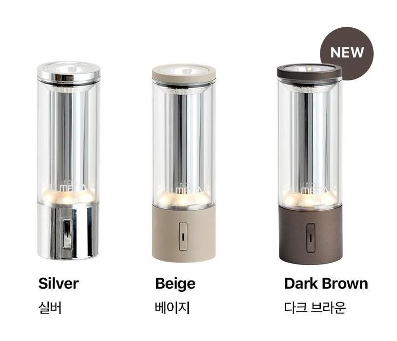 韓國LUMENA M3 三合一多用途露營LED燈