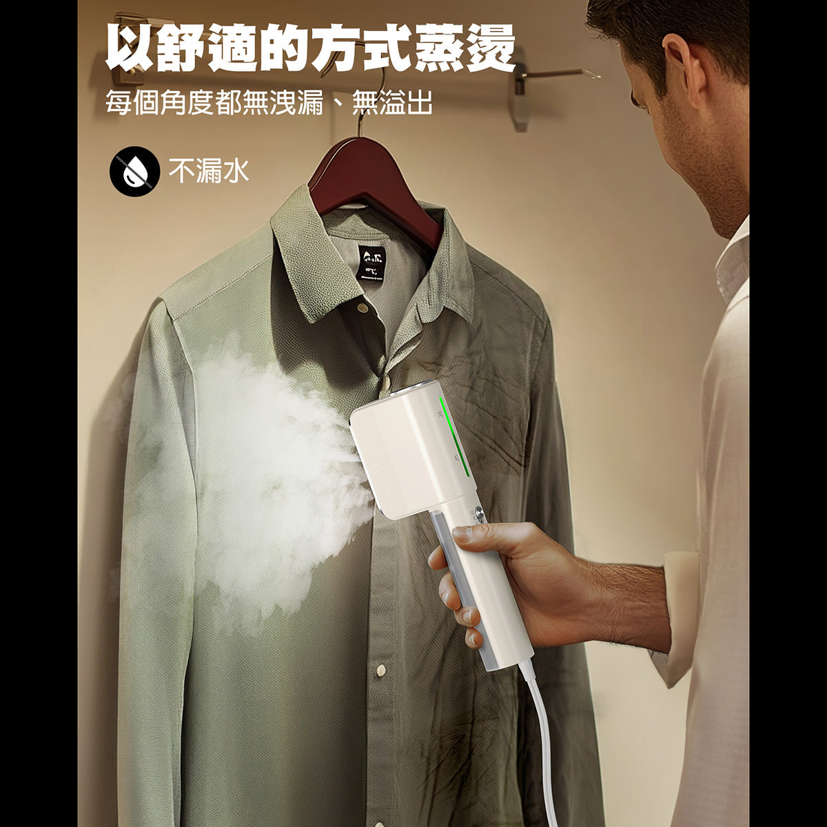 2-in-1 Portable Garment Steamer ELO – Jack & Rose USA