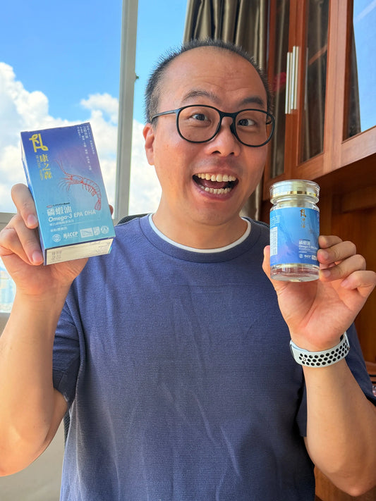 康之森 Healthy Woods 南極超純磷蝦油 Omega-3 軟膠囊 My Store