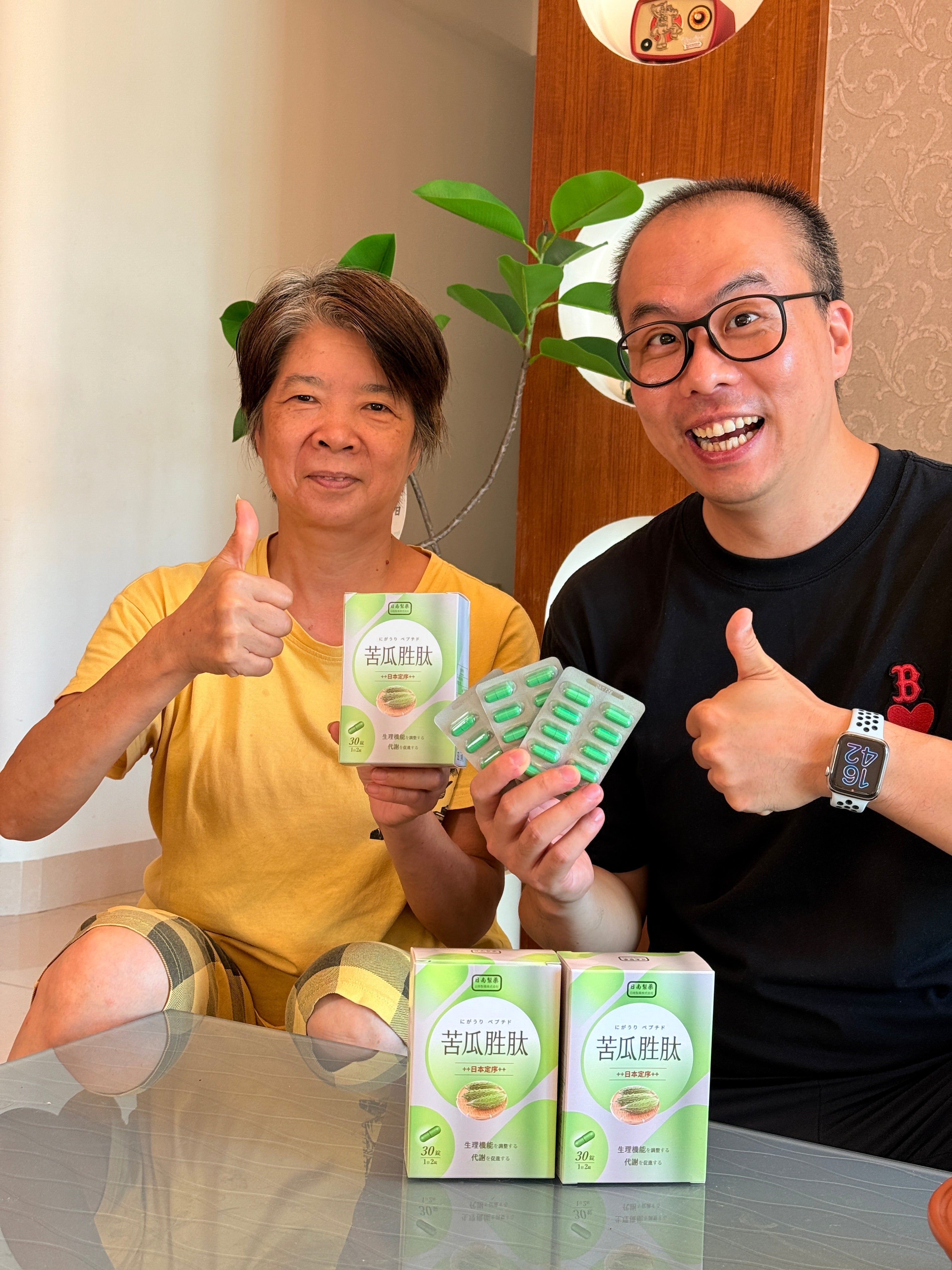 日本日南專利控糖高手！定序「苦瓜胜肽」