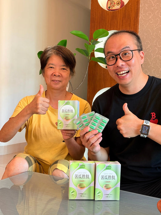 日本日南專利控糖高手！定序「苦瓜胜肽」 My Store