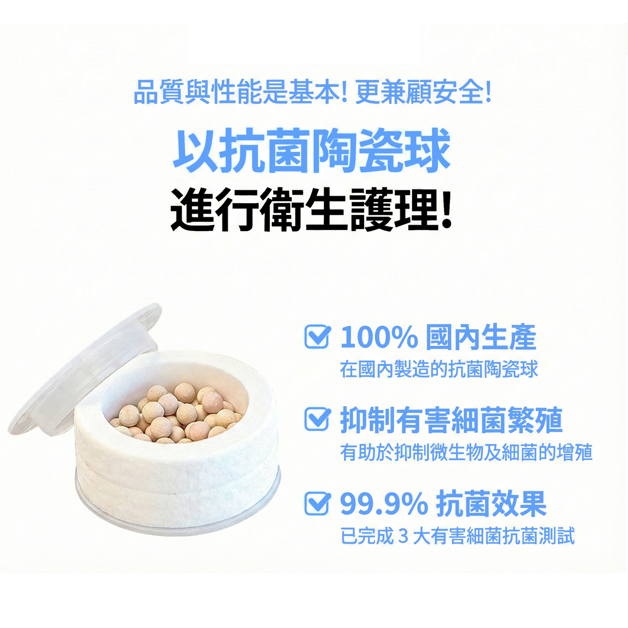 韓國製 Atojet 旅行迷你花灑頭｜121g 超輕量 · 3 重過濾系統 99.9% 抗菌陶瓷球 · 超細微孔增強水壓 · 改善膚質髮質｜Travel Shower Head