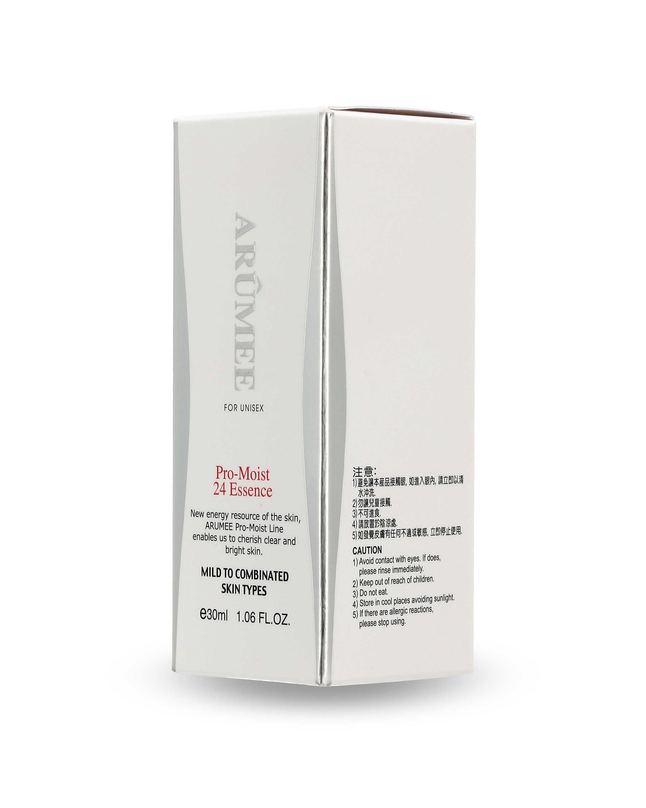 韓國ARÛMEE 愛詩夢凝 高效24小時保濕精華素  ARÛMEE PRO-MOIST 24 HOURS SERUM 30ML  (男女適用/UNISEX))