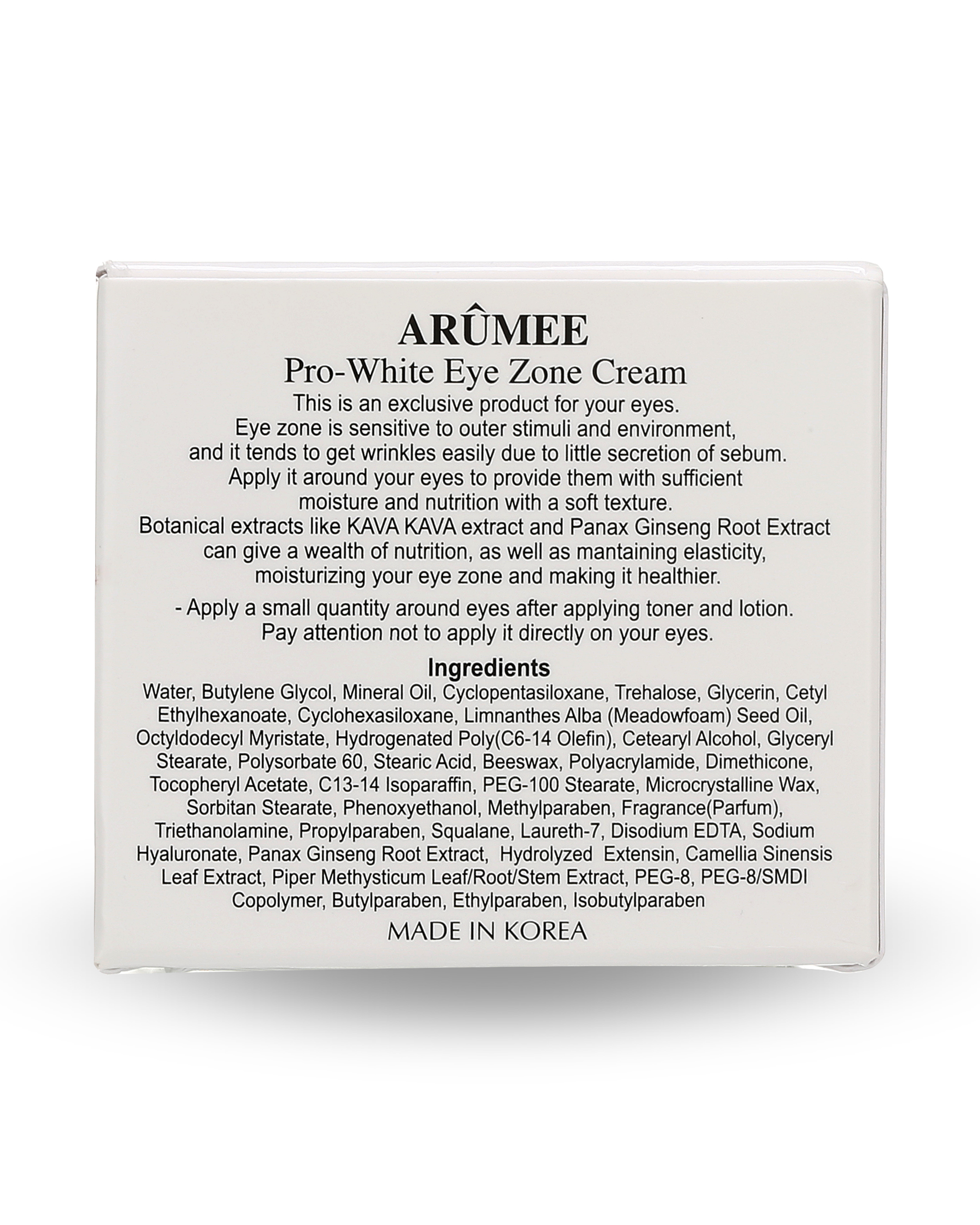 韓國ARÛMEE 愛詩夢凝 水凝美白修護眼霜  ARÛMEE PRO-WHITE EYE ZONE CREAM  30G