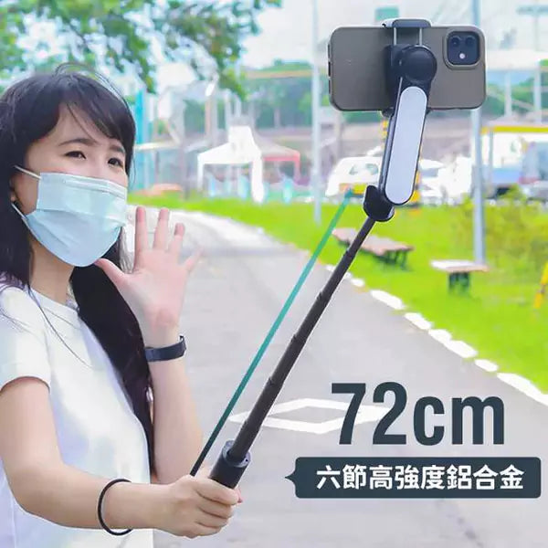 補光折疊穩定器 | 3ZeBra MINi