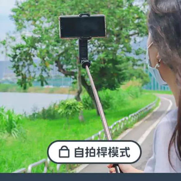 補光折疊穩定器 | 3ZeBra MINi