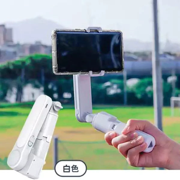 補光折疊穩定器 | 3ZeBra MINi