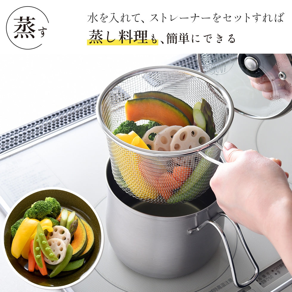 日本Arnest 不鏽鋼多功能鍋（附蒸籠瀝水架）｜一鍋 9 用・煮炒炸蒸茹燙保存・日本新潟燕三条製