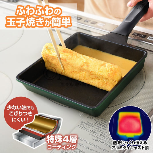 Japan Arnest Niigata Marble "Kamiwaku" Square Frying Pan 18cm · Perfect for Tamagoyaki · Four-Layer Non-Stick Coating / Made in Korea [Orders close every Monday, arrives approximately 14 days after closing]